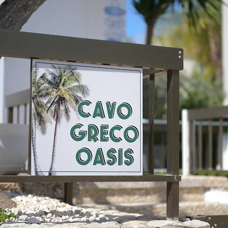 Cavo Greco Oasis * Protaras